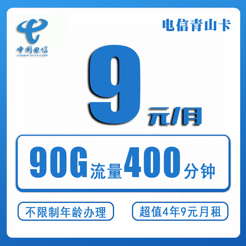 主图